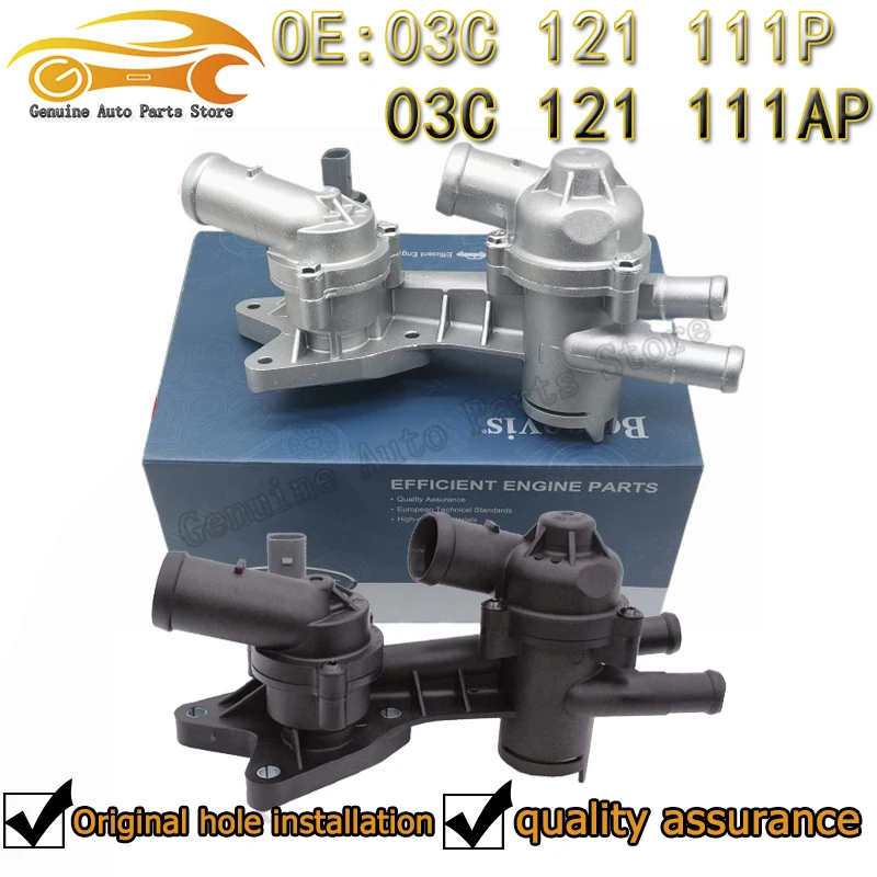 

Aluminium Alloy Thermostat Cooling Housing Assembly 03C 121 111 P 03C121111 For Volkswagen EOS Golf Jetta Passat Touran