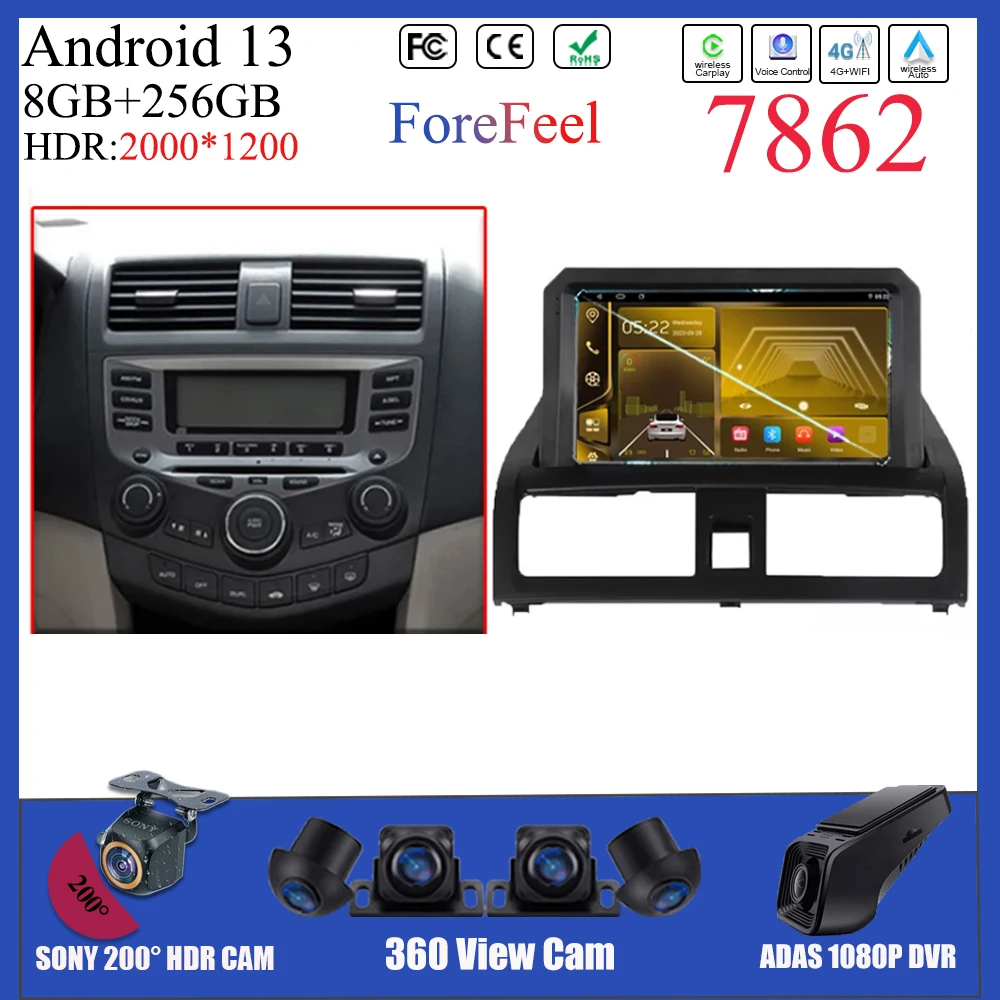 

Для Honda Accord 7 VII 2002 - 2008 HDR Android 13 Mirror Link Carplay Android Auto No 2din DVD сенсорный экран 8 ядер 5G Wifi BT