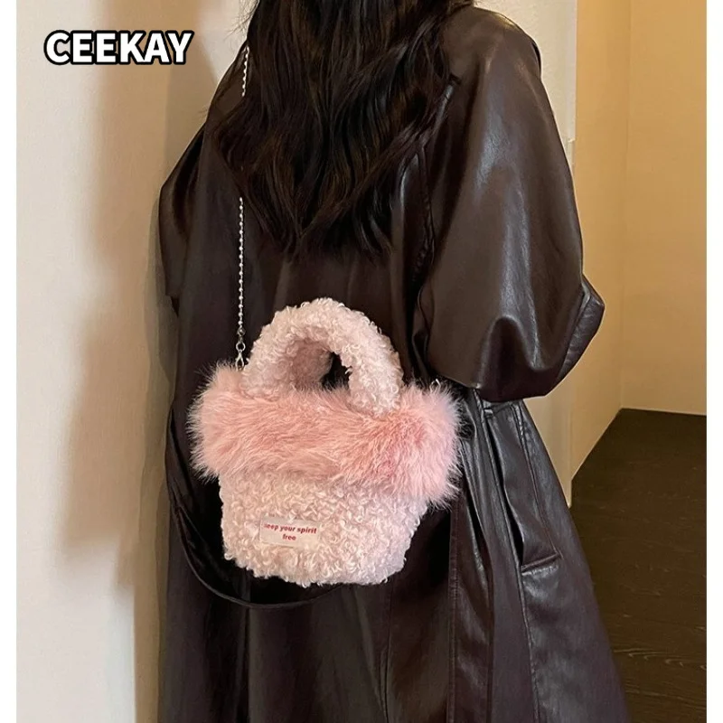 CEEKAY Women's Handbag Pink Cream Fuzzy Fleece Small Top Handle Crossbody Strap Versatile Everyday Commute Casual Style