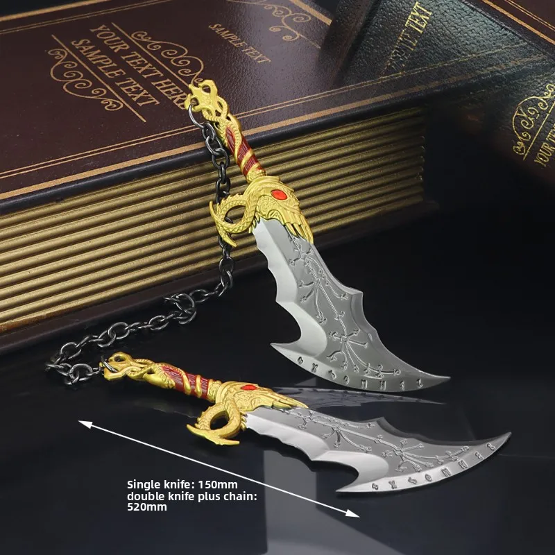 15cm/5.91in God of War 4 Game Peripheral Kratos Blade of Chaos Alloy Weapon Model Paired with Metal Ornaments Toy Gift for Boys