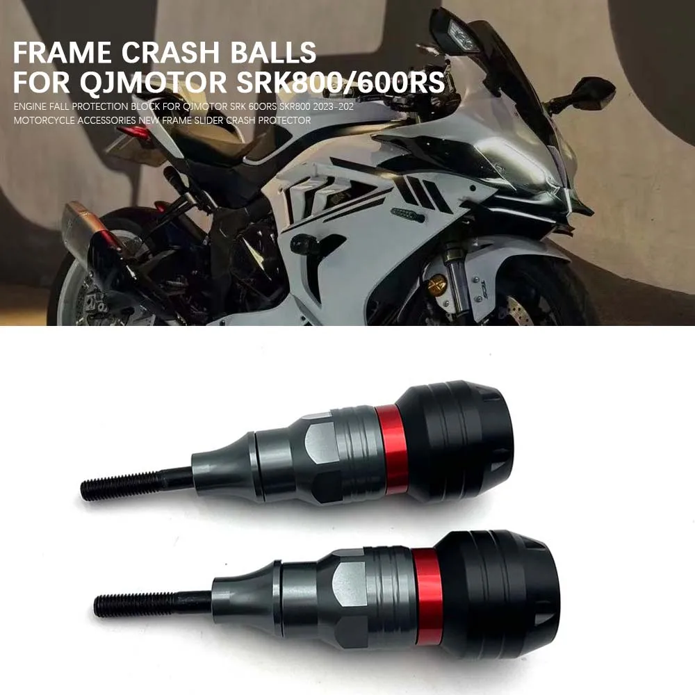 motorcycle-for-qjmotor-srk600rs-srk800-2023-2025-anti-drop-ball-modification-engine-crash-protection-aluminum-crash-balls