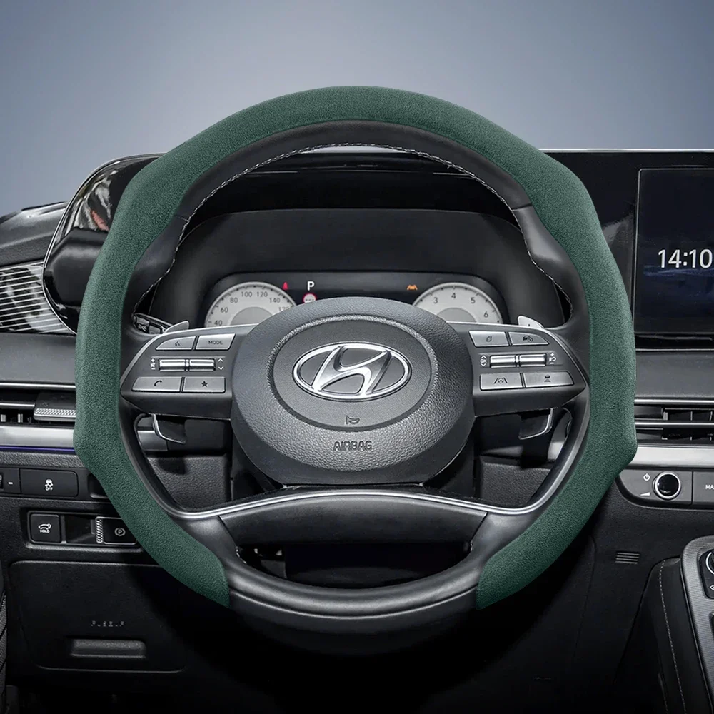 Suitable for Hyundai Premium Suede Snap-On Steering Wheel Cover, Non-Slip and Durable, Round and D-Shaped Steering Wheel