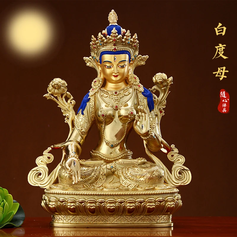 Wholesale Buddhist supplies High grade gilding gold White Tara Bodhisattva Buddha statue HOME family effective good