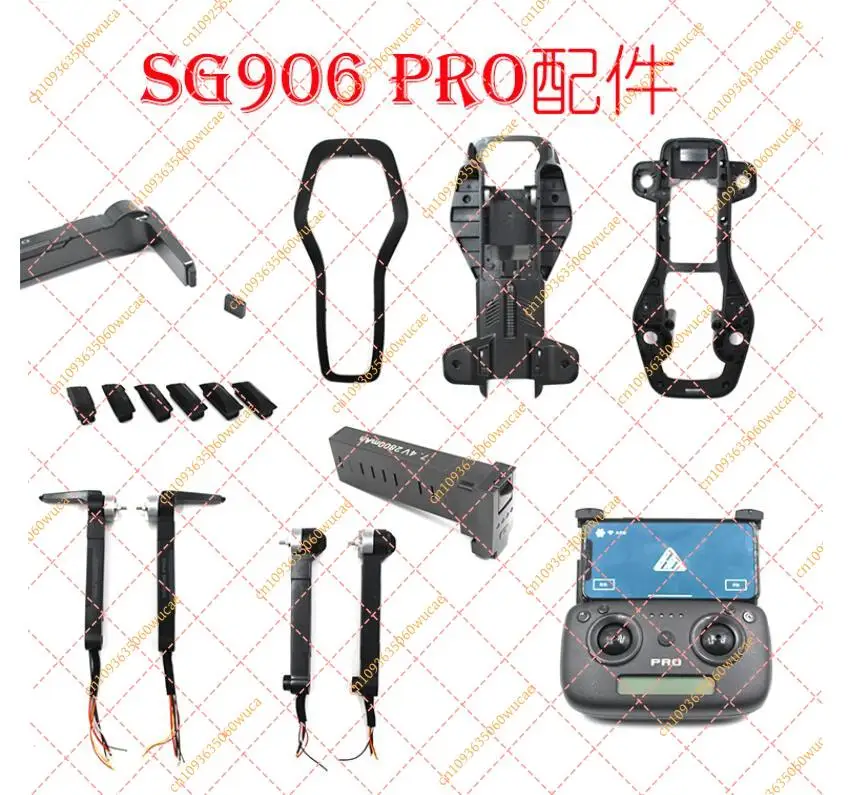 Replacement Spare Parts for ZLRC Beast SG906 Pro 2 | Motor Arms, Propellers, Shell, Camera & GPS Flight Modules