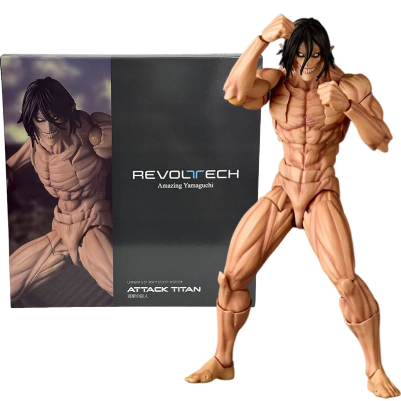 Eren Jaeger Reiner …