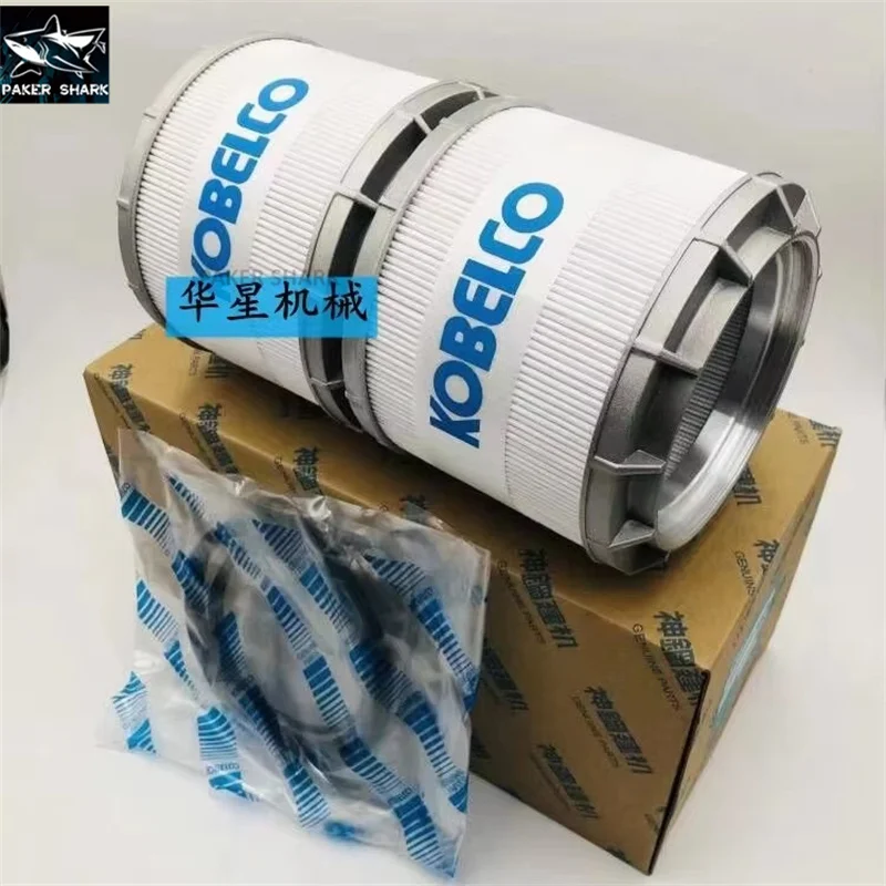 For Kobelco Hydraulic Oil Filter Element SK210-8 Original factory YN52V02011P1 YN52V01011P1 YN52V01021P2 YN52V01021P1