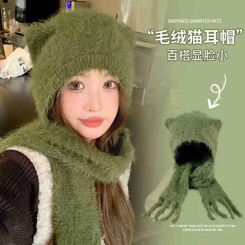 

Little Bear Winter Harajuku y2k Beanies Knitted Hat Women Lace up Warm Thick Hip Hop Skullcap Short Hat Unisex Basic Cap bomber