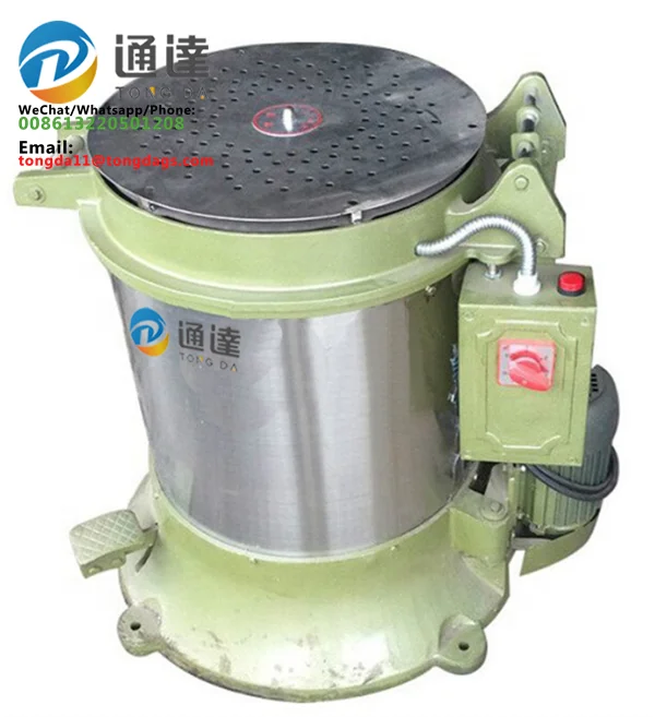 Tongda11 مجفف آلة الطلاء الكهربائي مجفف دوار بالطرد المركزي/مجفف الطرد المركزي الصناعي للبيع