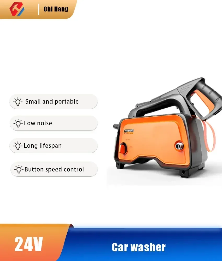 

Высоковольтная стиральная машина 24 В, литиевая батарея, беспроводной водяной насос для промывки, портативный водяной пистолет, бытовой инструмент для чистки
