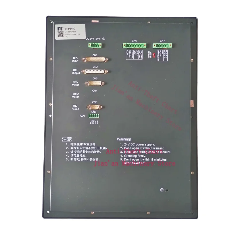 F2300BT V5.0 sistema di controllo CNC con collegamento a 2 assi LCD da 10.4 pollici per macchina da taglio a fiamma e Plasma CNC F16301
