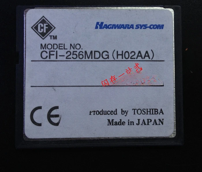 CF 256M CF carte 256M HAGIWARA SYS-COM Machine à coudre Machine de contrôle industrielle utilisation industrielle