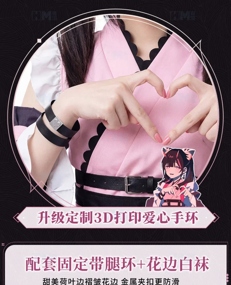 

Komazawa Noi Anime Cosmic Princess Kaguya! Cosplay Costume Halloween Christmas Girl Sweet Maid Dress Pink Lolita Uniform
