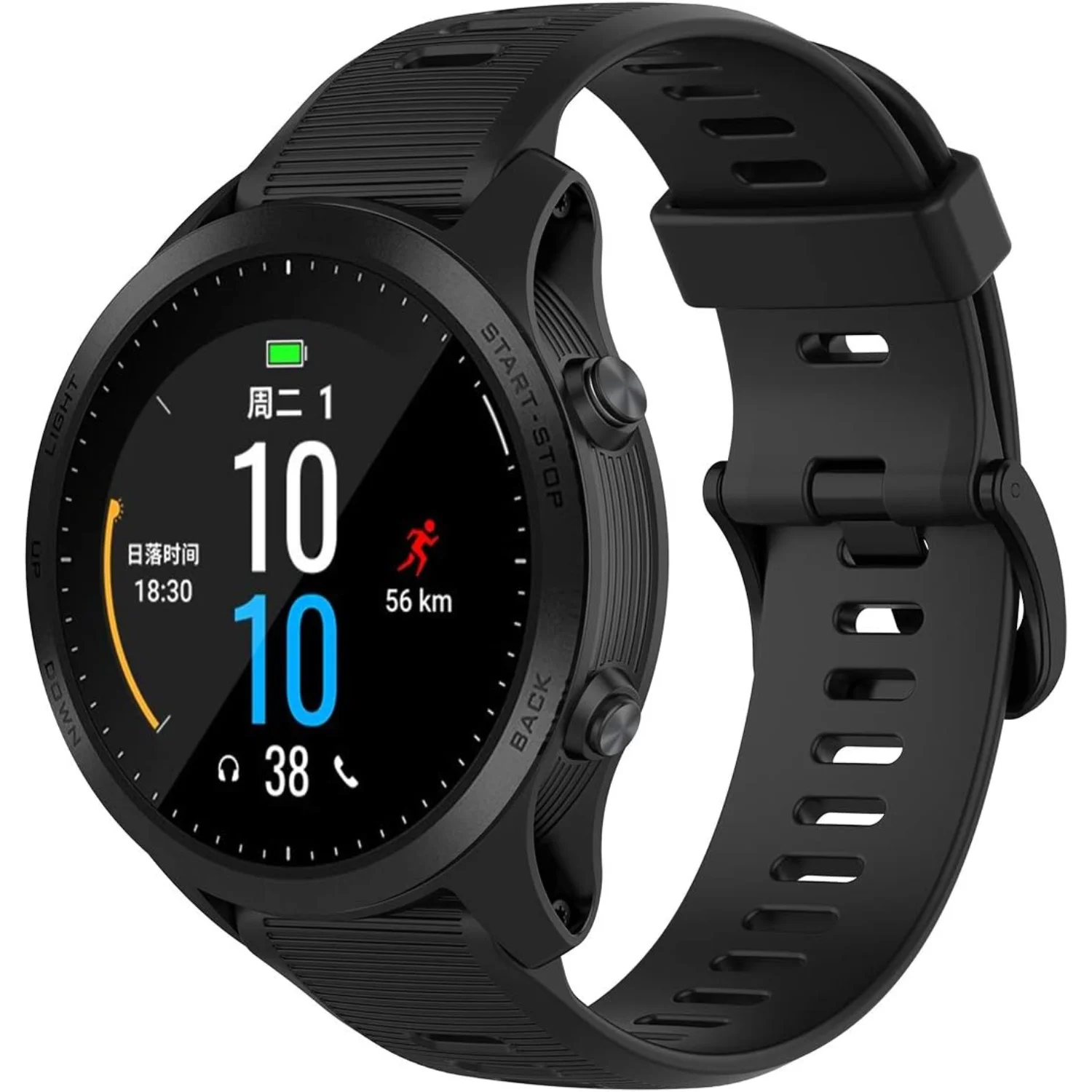 -Pack Silicone Bands for  Forerunner 945 Smartwatch