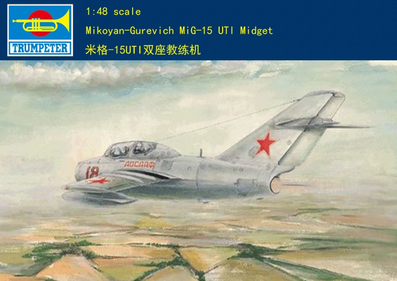 Trumpeter Model 1/48 02805 Mikoyan-Gurevich MiG-15UTI Midget