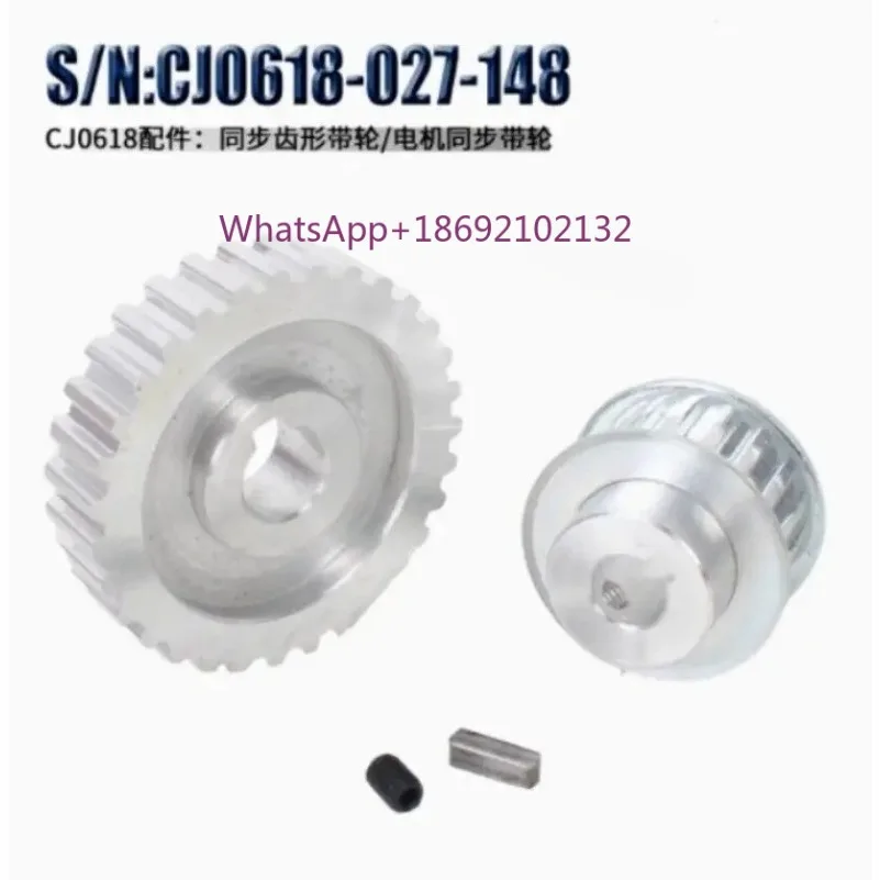 2 Pcs/Set Aluminum Alloy Variable Speed Mini Lathe Belt Drive Gears 0618 Metal Timing Pulley