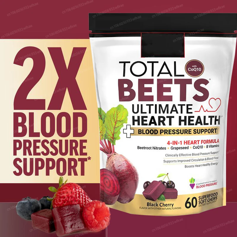 

4-in-1 Formula Heart Chews with Beetroot, Grape Seed Extract, & CoQ10 for Blood Pressure Support and Healthy Blood Circulation