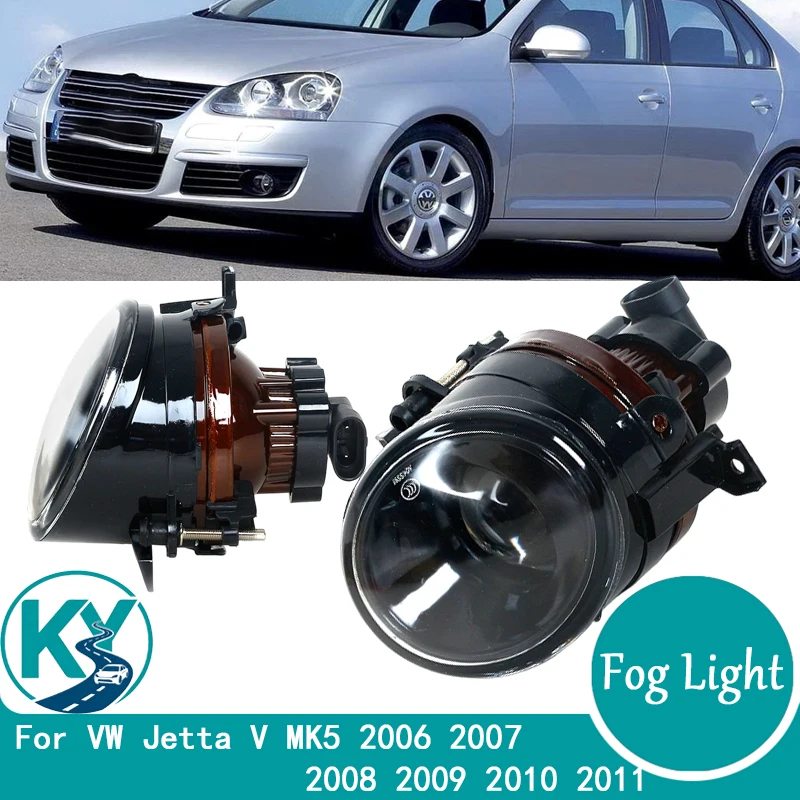 For Volkswagen VW Jetta V MK5 2006-2011 Front Bumper Halogen Fog Light Foglamp Cover Car Accessories 1K0941699A 1K0941700A