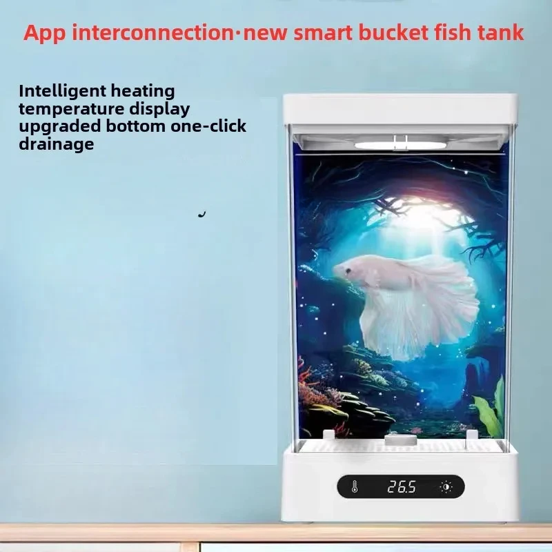 

TQH Douyu Special Tank Intelligent Ecological Desktop Fish Tank Office Mini Landscaping Special for Fish Farming