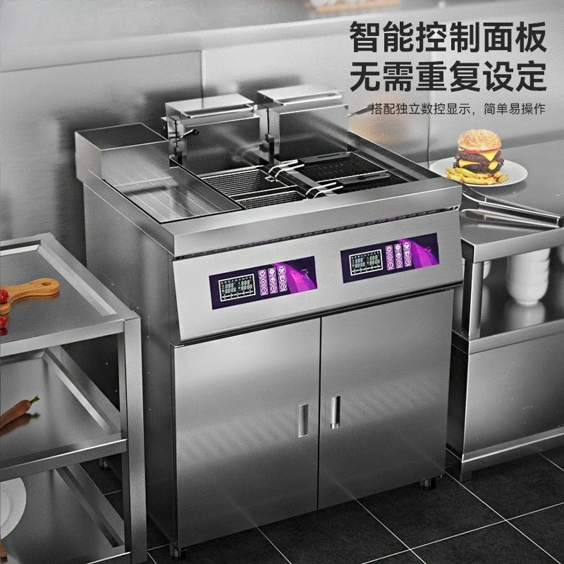 Electric fryer Commercial fryer French fries Intelligent computer version Frying machine