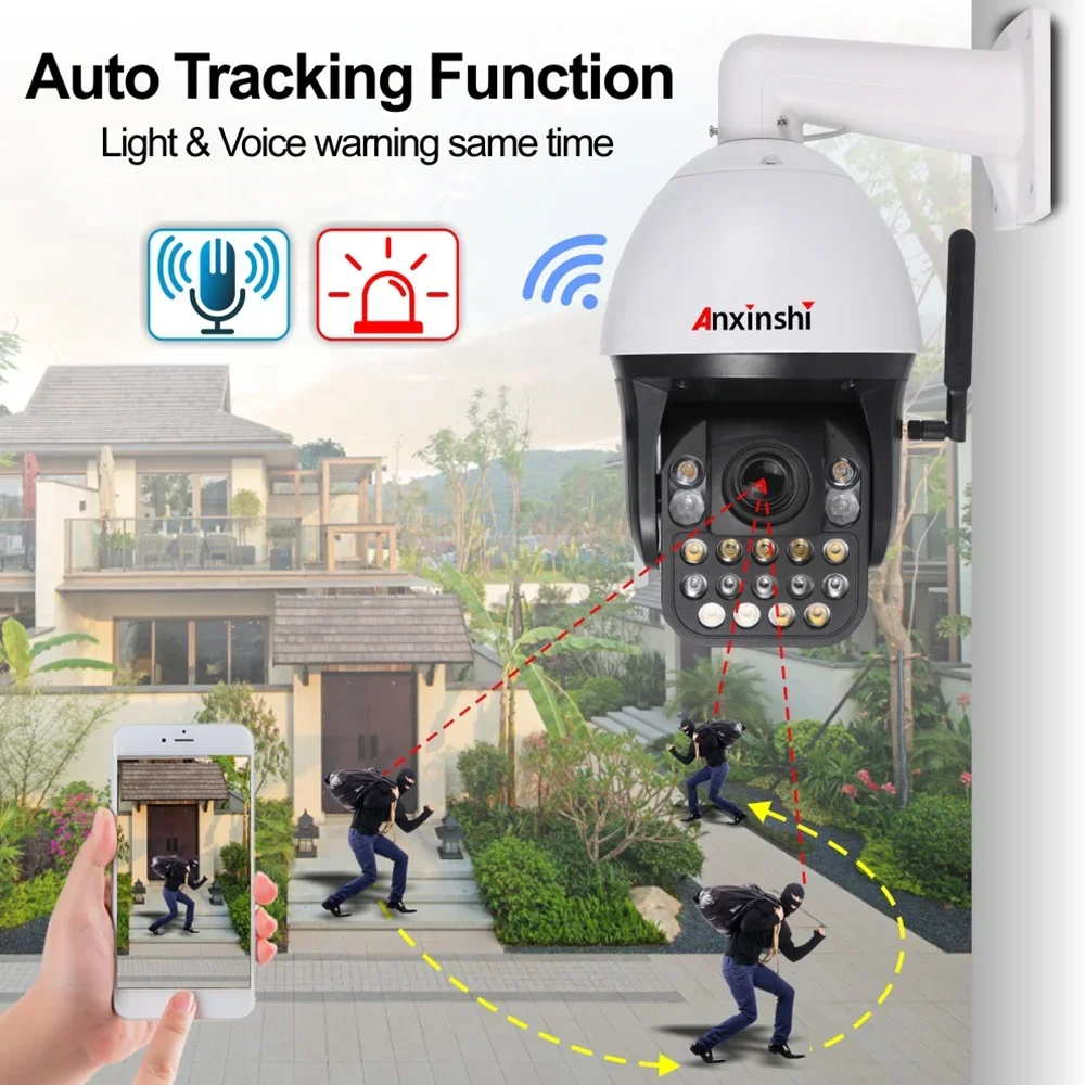 

Беспроводная IP-камера Anxinshi с 45-кратным зумом, 5 МП, высоким разрешением, Wi-Fi, ИК-подсветкой, лазером и дальностью действия 400 м, PTZ
