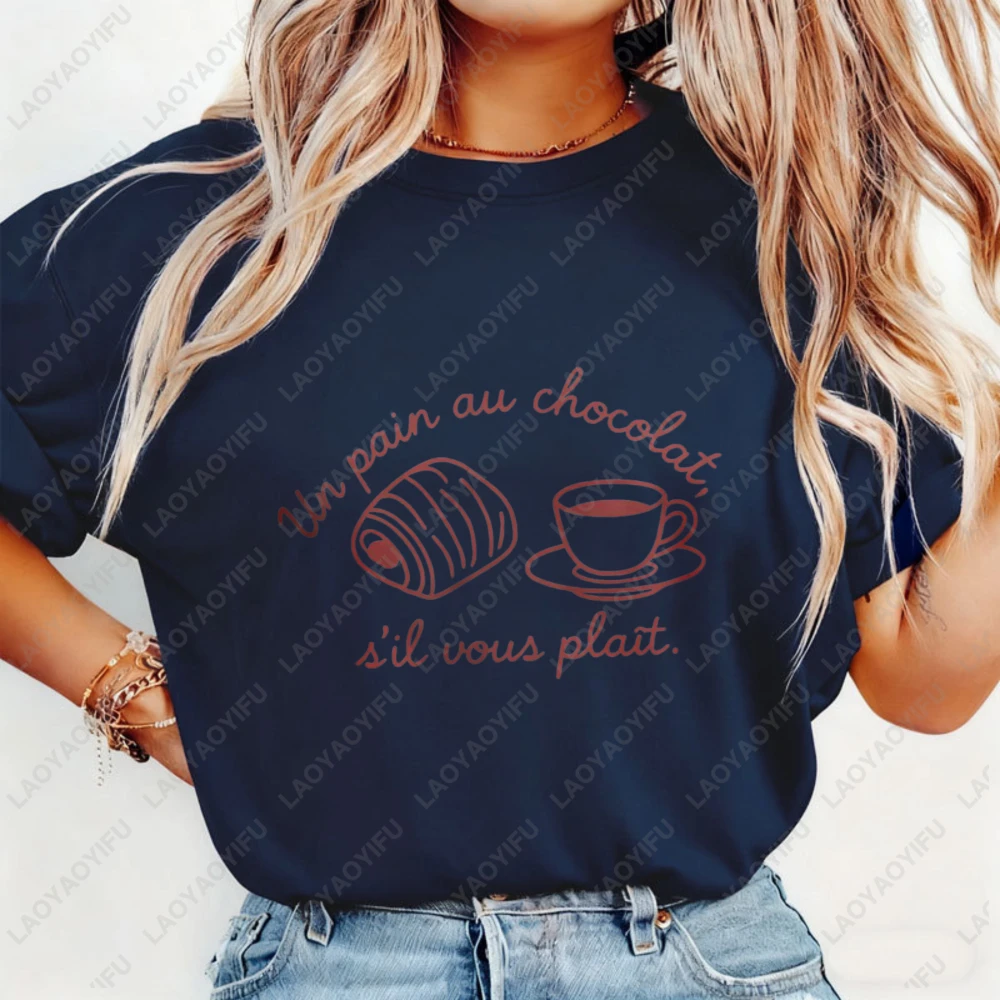 "Un Au Chocolat Sil…