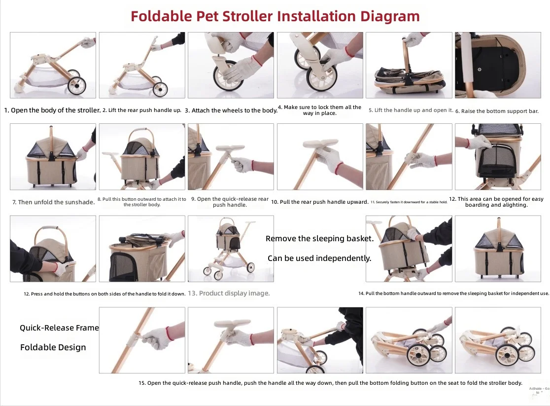 Fashion High View Foldable Pet Stroller, Rose Gold Dog Cat Carrier, Detachable Design for Small Pets, Portable and Durable