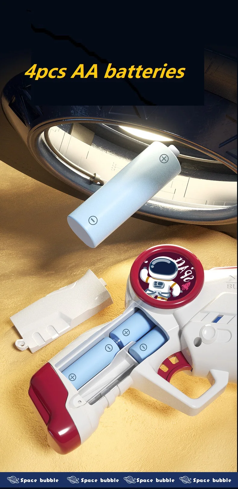 バブルガン,電気スペース,子供のおもちゃ,男の子の日プレゼント,光付きの自動バブル