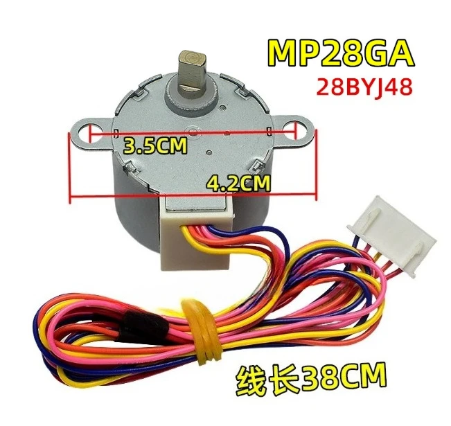 MP28GA 12V DC Air Conditioner Stepper Motor, Swing Vane Motor, Replacement Repair Part