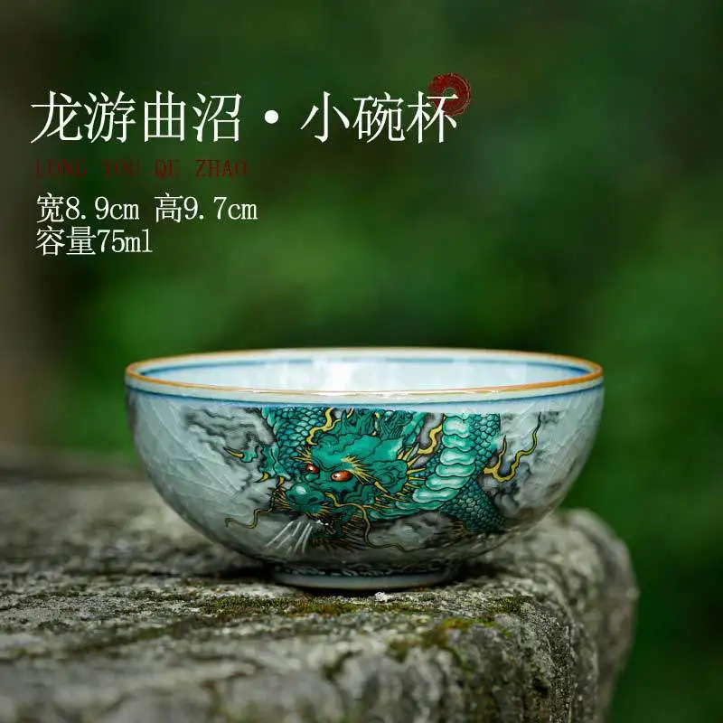 Longyou Quzao Old Clay Tea Tasting Cup Single Cup Chinese Retro Master Cup Ceramic Tea Set Hand Pressed Cup Crackle Glaze Tea Cu