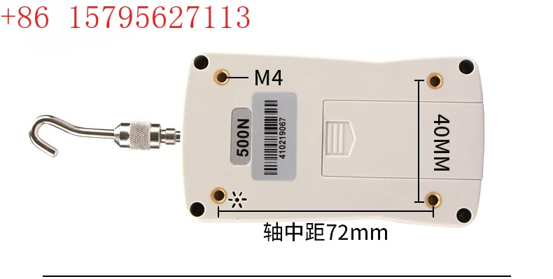 Digital Push-Pull F…