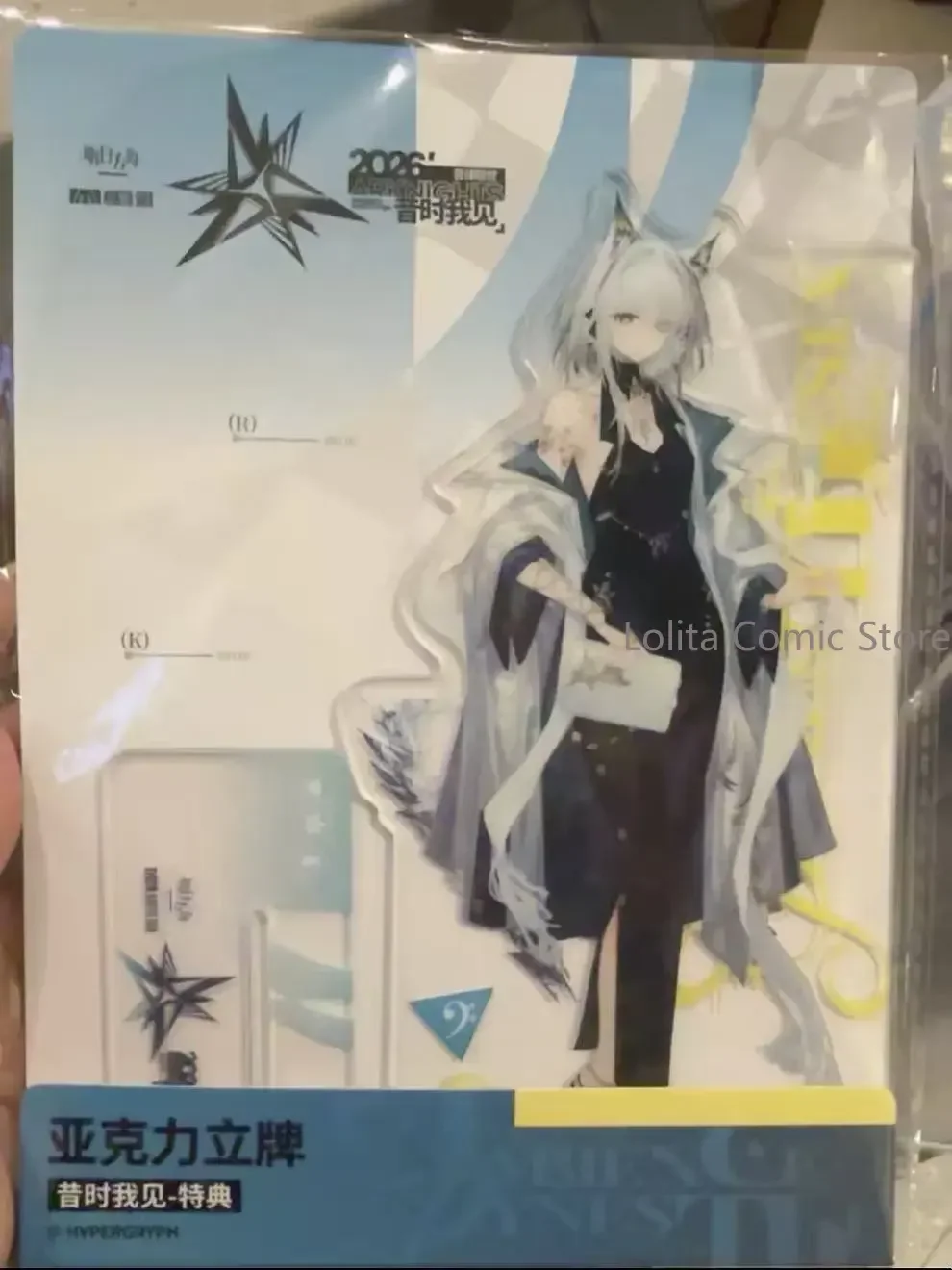 

Arknights Kaltsit 2026 Ambience Synesthesia Acrylic Standee Anime Game Cosplay Peripheral Desktop Decoration Standing Sign