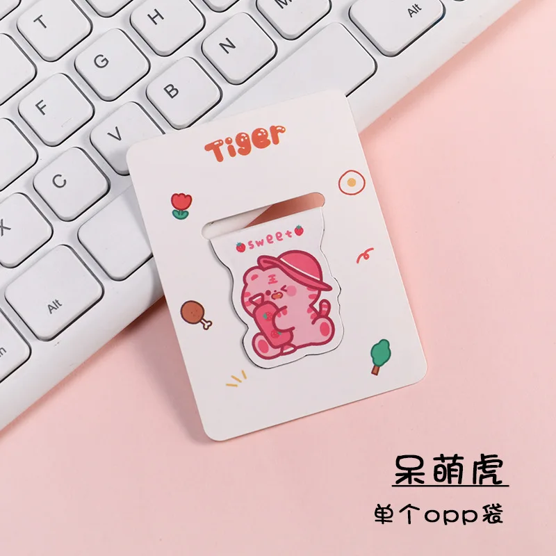 Magnetic Bookmark Cartoon Tiger Special-shaped Page Clip Student Personality Exquisite Paper Double-sided Reading Clip