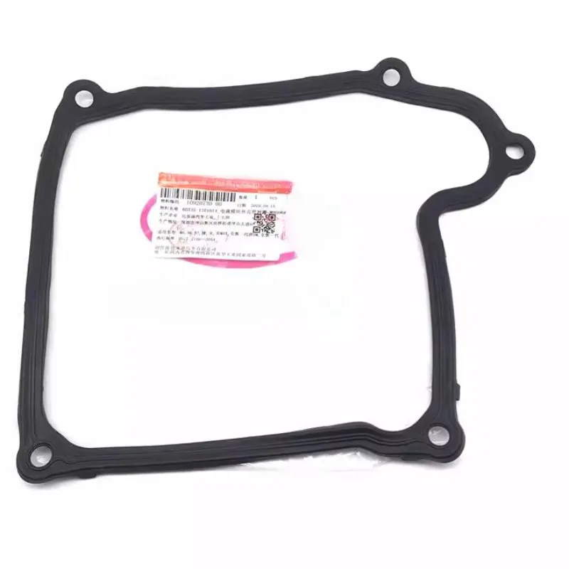 Genuine 6DT35 Electrohydraulic Module Housing Seal Gasket for BYD S6 M6 S7 Don SongMAX QinPro HanDM Brand New