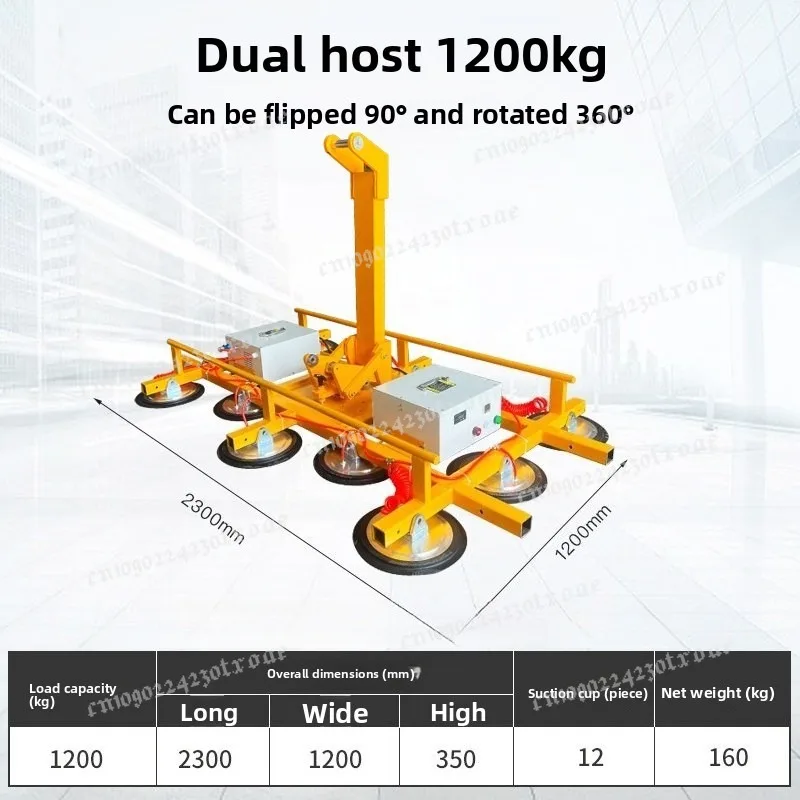 Sling Electric Glass Suction Cup Large Heavy Duty Suction Crane Powerful Vacuum Suction Cup Sling