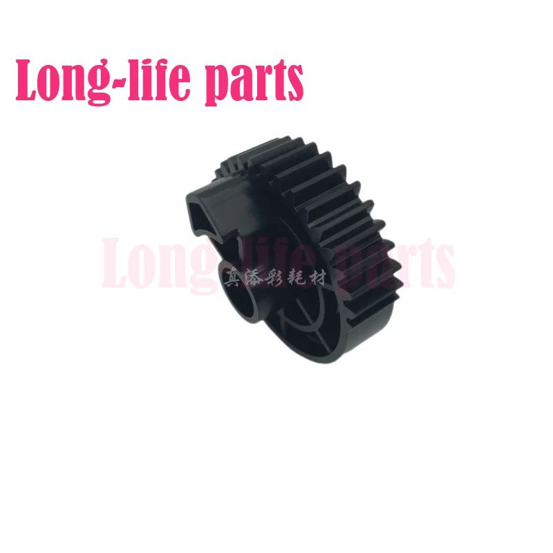 Compatible A55C719500 For Konica Minolta BHC 1100 1085 6085 6100 gear Copier Parts