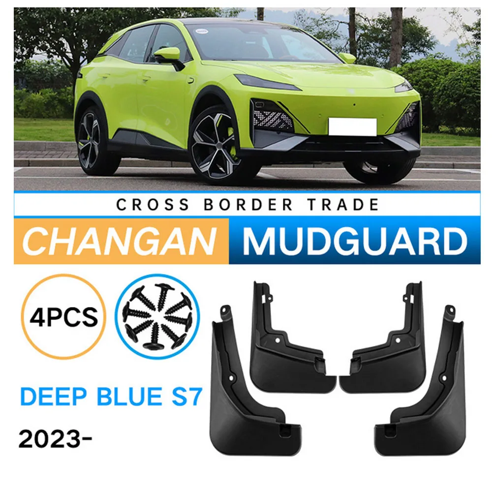 

Car Mudguards For CHANGAN Deepal Deep Blue S7 S07 ABS Mud Guards Fender Flare Mudflaps Exterior Parts Auto Accessories