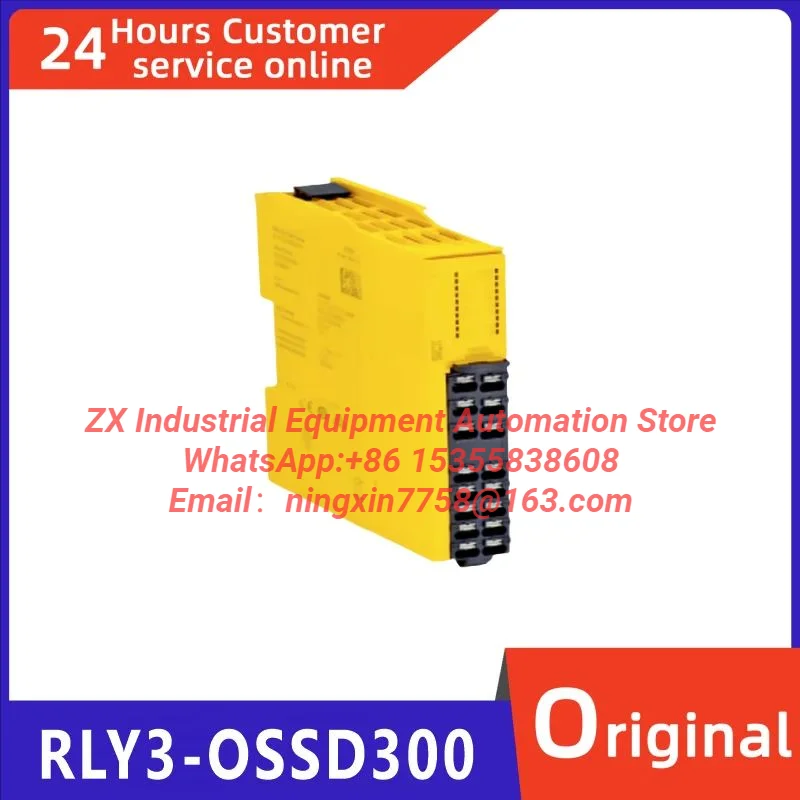 New original RLY3-OSSD300.  safety relay