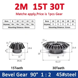 1PCS 1:2 Bevel Gear 2M 15Teeth 30Teeth Bore 8/10/12/14/15/16/18/20mm Gear 90 Degrees Meshing Angle Steel Gears 45# Steel