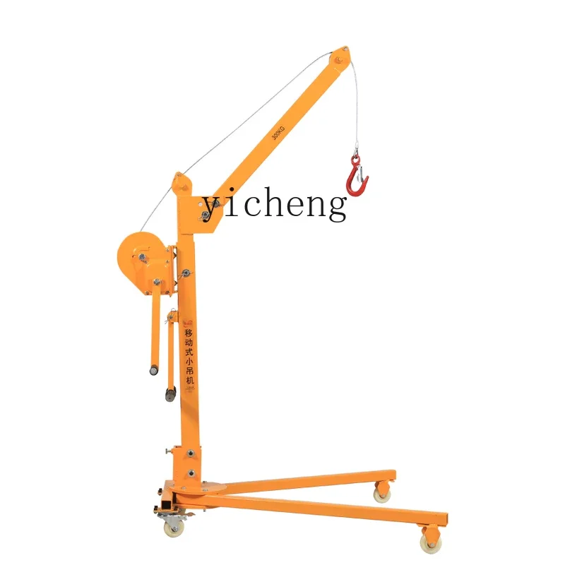 

XL Mobile Small Crane Electric Mobile Portable Home Elevator 220v Folding Lift