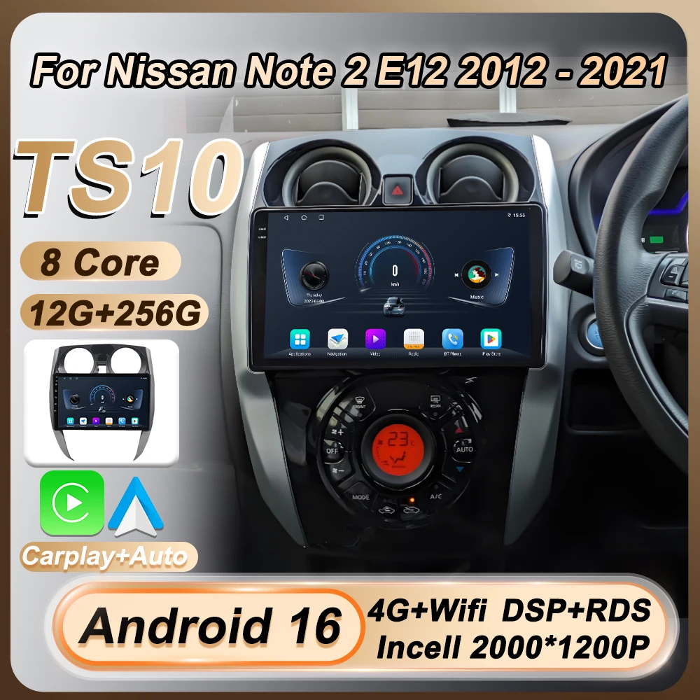 

Auto Carplay For Nissan Note 2 E12 2012 - 2021 Android 16 Stereo Head Unit Car Radio Multimedia Video Player Touch Screen GPS 4G
