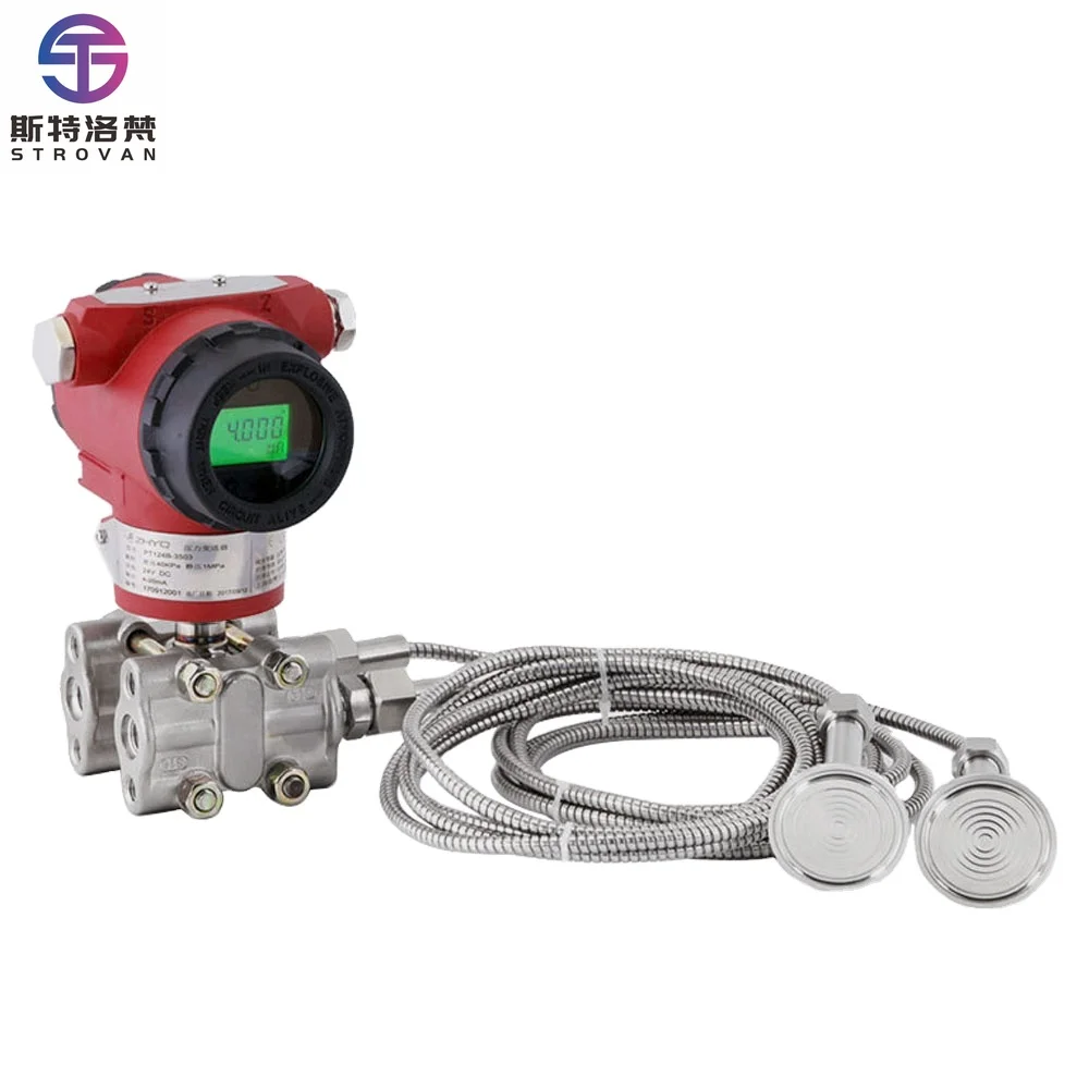 

3051 Remote Level Transmitter Water Liquid Differential Pressure Sensors