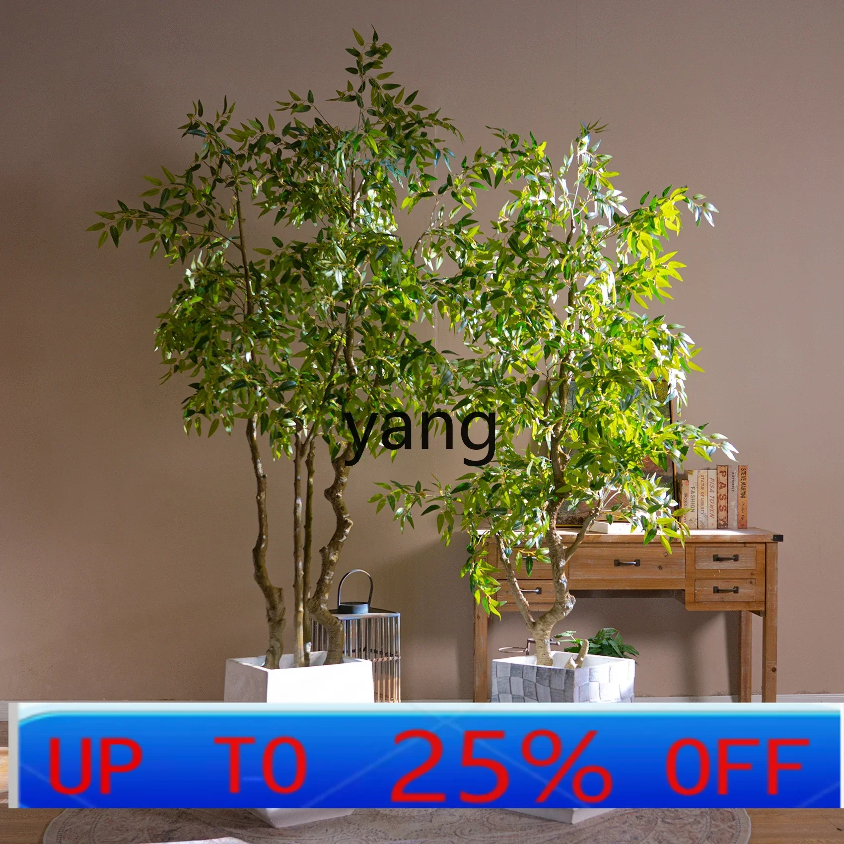 

yjq large artificial tree Nantian bamboo plant fake tree green plant indoor living room decoration ornament