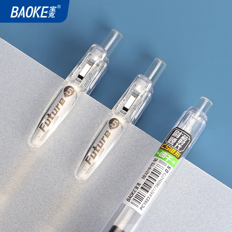 BAOKE PC1923 0.5mm Quick-drying Retractable Gel Pen