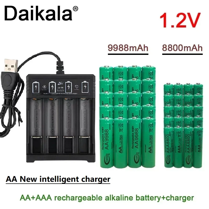 1.2V AA+AAA NI MH Rechargeable AA Battery AAA Alkaline 9988-8800mah for Flashlights, Toys, Clocks, MP3 Players, and USBChargers