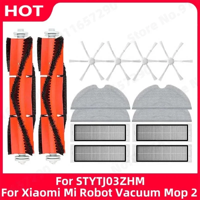 Für Xiaomi Mijia1C 2C Mi Robot Vacuum Mop 2 STYTJ03ZHM Ersatz-Hauptbürste, Seitenbürste, HEPA-Filter, Wischtuch, Staubsauger-Zubehör