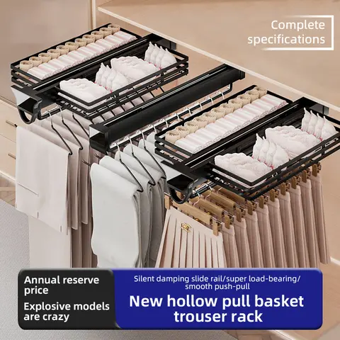알루미늄 합금 텔레스코픽 바지 랙 침실 푸시-풀 댐핑 옷 걸이 랙 옷장 슬라이드 레일 바지 옷 선반
