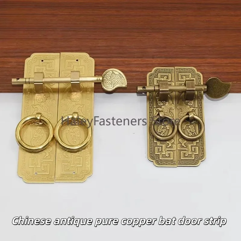 Chinese Antique Bookcase Handle Cabinet Door Wardrobe Cabinet Door Pure Copper Handle Antique Furniture Accessories