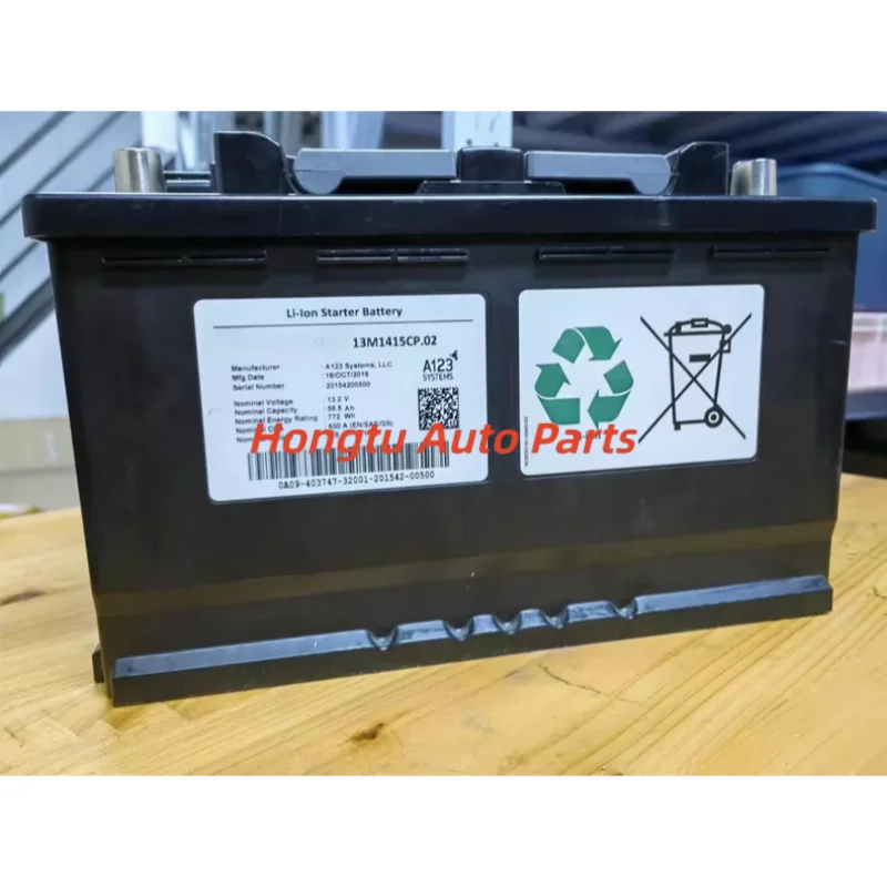Suitable for McLaren Lithium Starter Battery 13M1415CP.02  540C 570S 570GT 600LT |