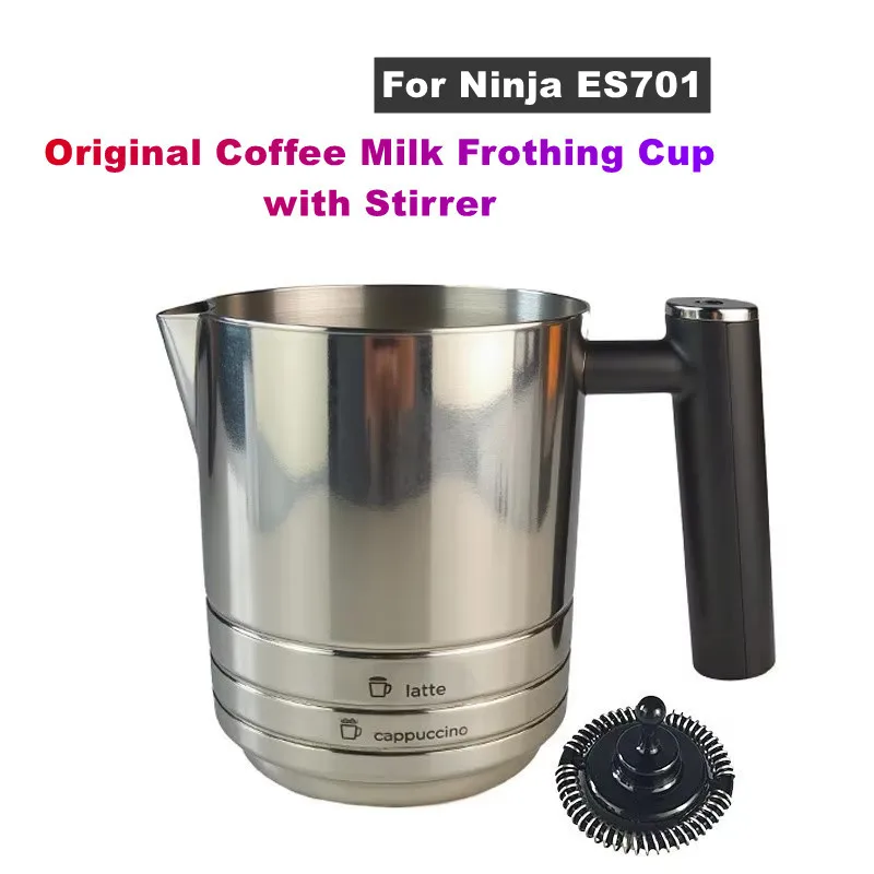 Original Milk Frothing Cup for Ninja ES601 ES655 ES701