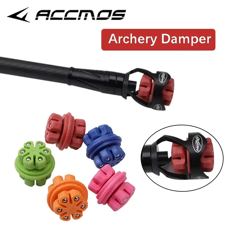 Archery Damper Rubber Shock Absorber High Elasticity Reduce Vibration Recurve Compound Bow Shock absorber ball Hunting Shooting